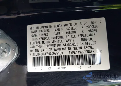 2012 Acura Tsx 2.4 из США, поврежденный, VIN JH4CU2E89CC025153